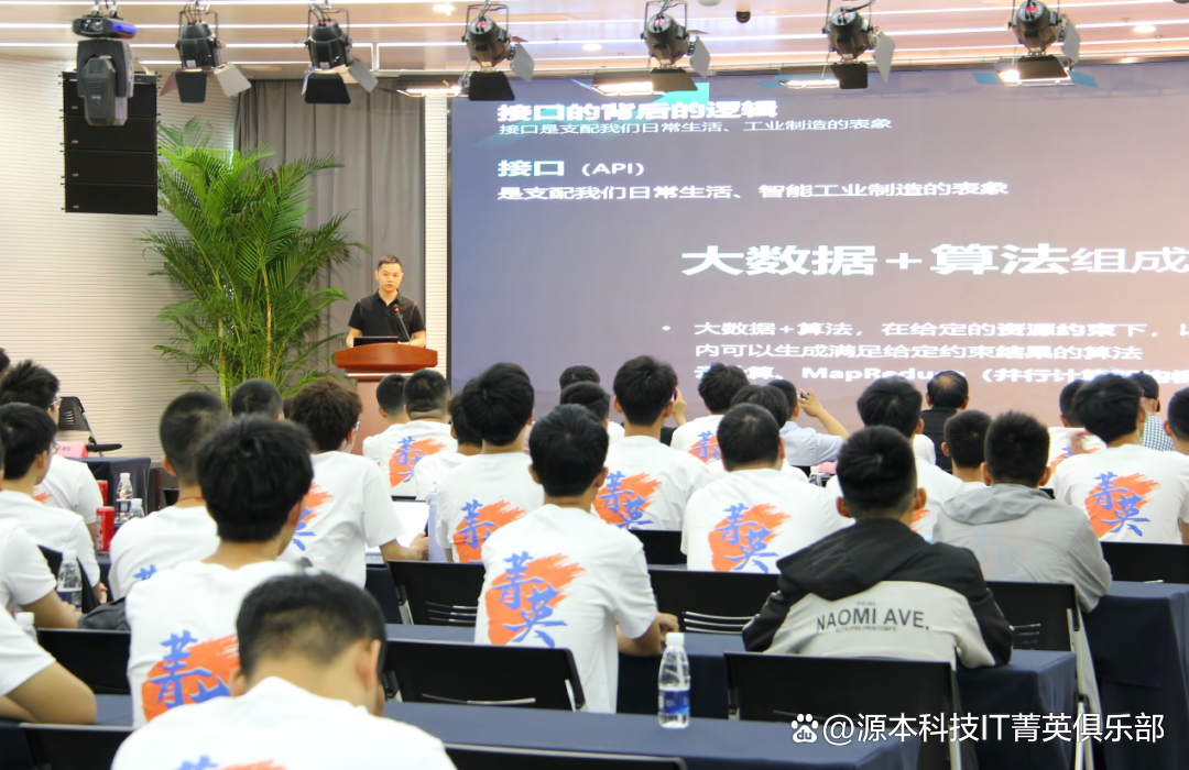 大学生暑期攻略：掌握大数据、云原生与人工智能，引领未来竞争